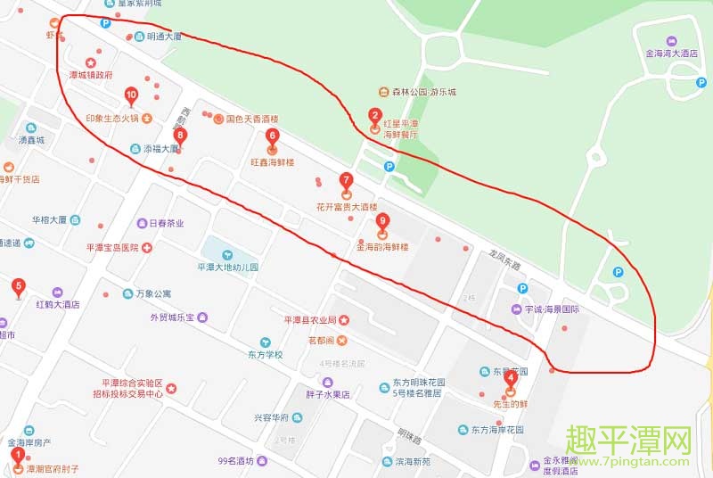 龍鳳東路美食街